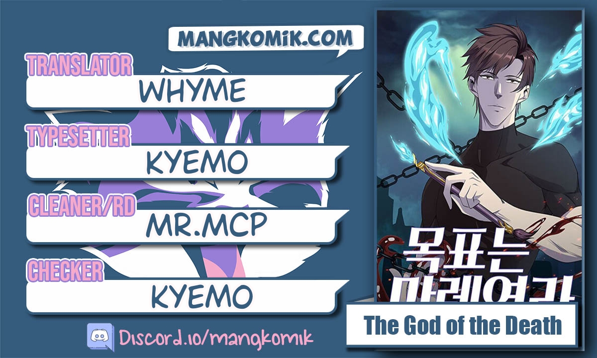 Strongest System Yan Luo Chapter 71 Gambar 1